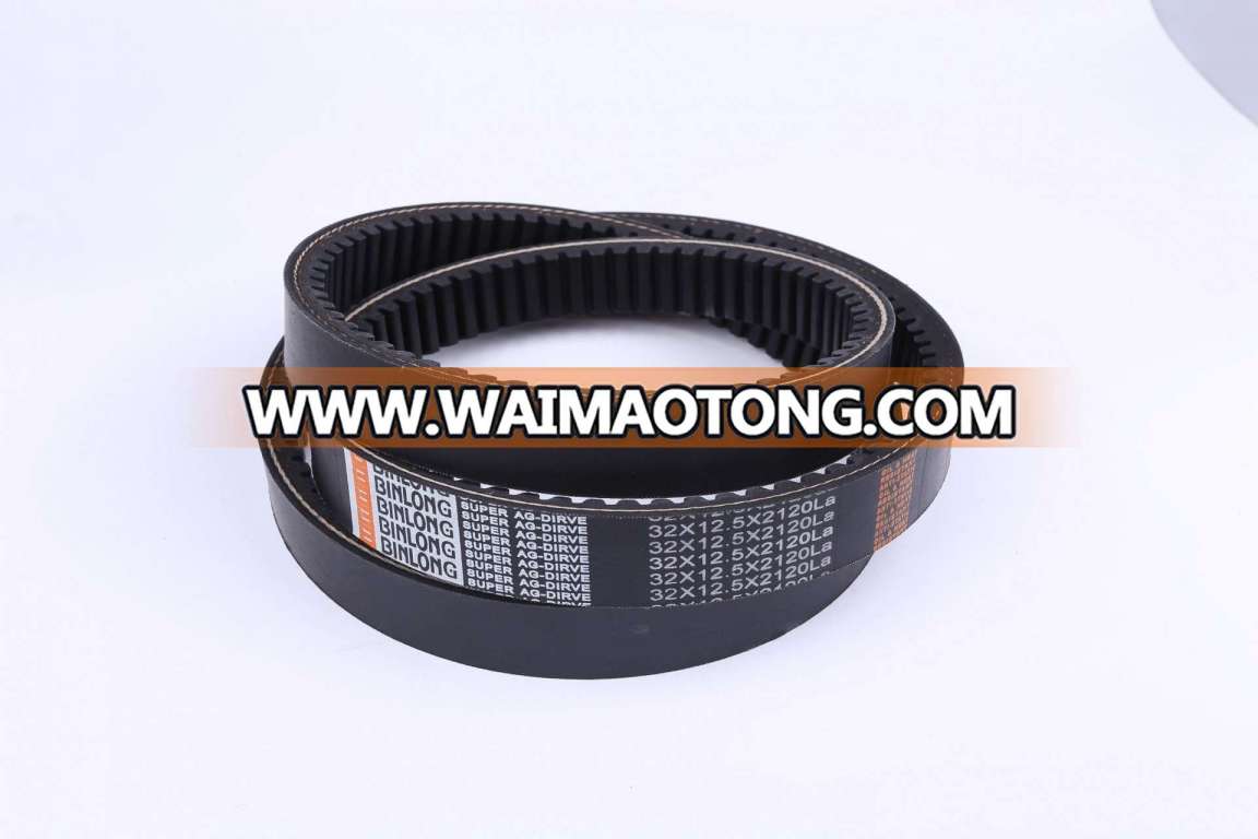 Rubber Varied Speed Belt for Power Transmission